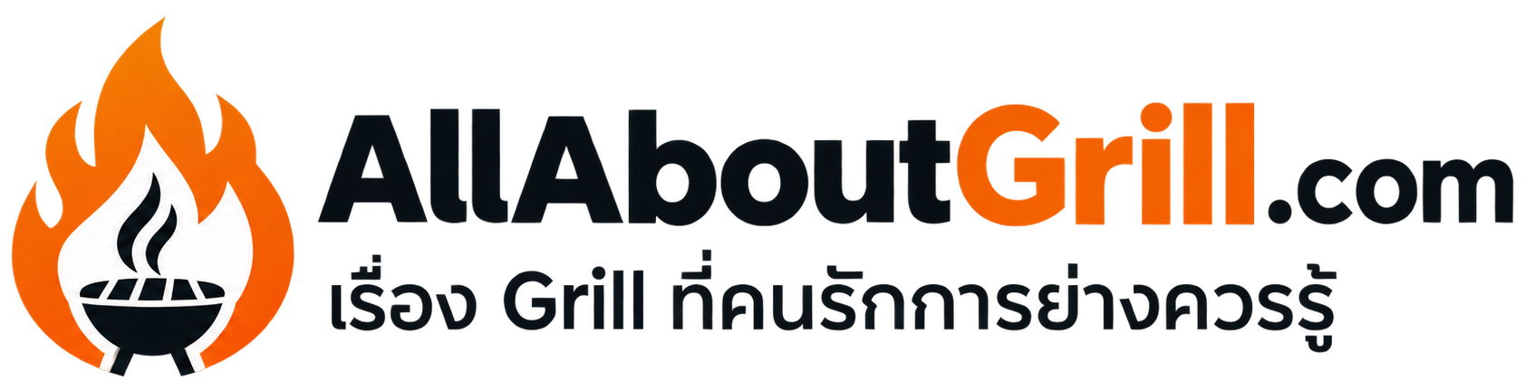 ALL ABOUT GRILL — GRILL KNOWLEDGE HUB